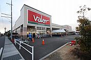 バロー師勝店 861m