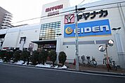 ヤマナカ庄内通店 983m
