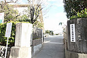 清洲小学校 1050m