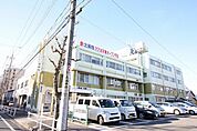 北医療生活協同組合北病院 841m