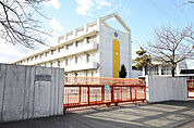 桃栄小学校 929m