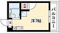 メゾンリラ1階3.3万円