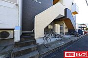 共用スペース。
