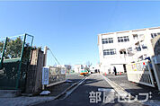 岩倉南小学校 436m