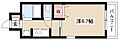 エスポア庄内緑地2階4.1万円
