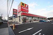サンドラッグ師勝店 417m