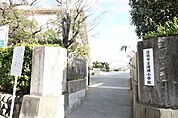 清洲小学校 935m