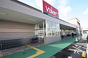 バロー堀越店 509m