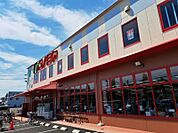 コノミヤ城西店 484m