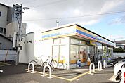 ミニストップ清須西内堀店 618m