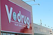 V・drug清須東店 594m