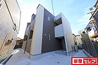 愛知県名古屋市北区下飯田町3丁目41：物件画像／部屋セレブ上小田井店　株式会社S-point