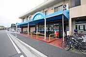 生鮮館やまひこ如意店 596m