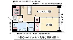 Sakura ビベンテ 9階