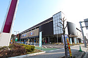 イオンタウン名西 130m