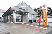 西春西之保郵便局 770m