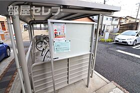 セントヒルズ・プレミエ  ｜ 愛知県北名古屋市鹿田東海17（賃貸アパート1LDK・3階・53.36㎡） その25