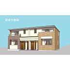 愛知県清須市阿原鴨池136：物件画像／部屋セレブ上小田井店　株式会社S-point