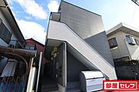 愛知県名古屋市西区枇杷島4丁目23-15：物件画像／部屋セレブ上小田井店　株式会社S-point