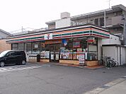 セブンイレブン名古屋五才美町店 139m
