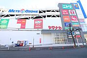 ヤマナカ小田井店 473m