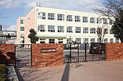 名古屋市立山田小学校 1078m
