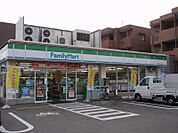 ファミリーマート中小田井二丁目店 450m