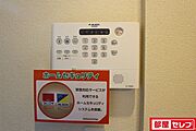 205号室の写真です。