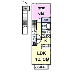 🉐敷金礼金0円！🉐シャン・ド・フルール美鈴