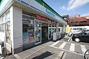 ファミリーマート城町店 363m