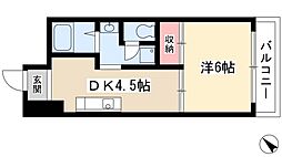 第一下林ビル 7階