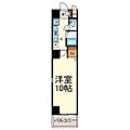 ITOH弐番館4階5.3万円