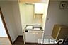 キッチン：※別の部屋の写真を流用しています。