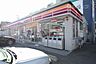 周辺：サークルＫ 金城町二丁目店 240m