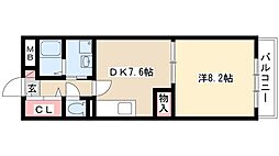 サン天神 2階