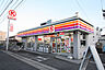 周辺：サークルＫ 清洲上条店 346m