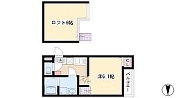 ロイヤルクレスト天塚町 1階