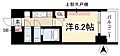 プレサンス名古屋ルクソリア8階6.2万円