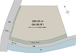 横須賀市林2丁目　古家付き土地