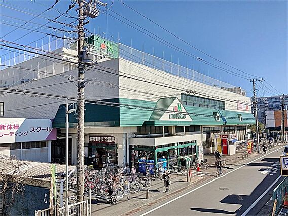 マルエツ 鶴間...