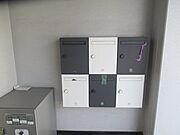 メールボックス