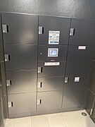 宅配ボックス
