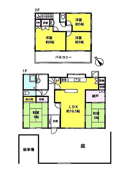 みつわ台3丁目戸建 ｜千葉県千葉市若葉区みつわ台3丁目(賃貸一戸建5LDK・2階・132.48㎡)の写真 その2