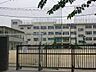 周辺：小学校「市立新井小学校まで270m」