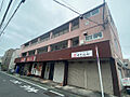 樹マンション