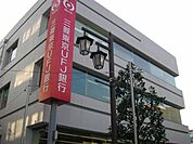 銀行「三菱東京ＵＦＪ銀行まで130m」