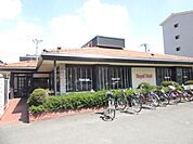 その他「ロイヤルホストまで230m」