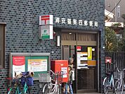 郵便局「猫実四郵便局まで710m」