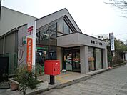 その他「柏松葉郵便局まで360m」