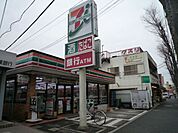 その他「セブンイレブンまで690m」